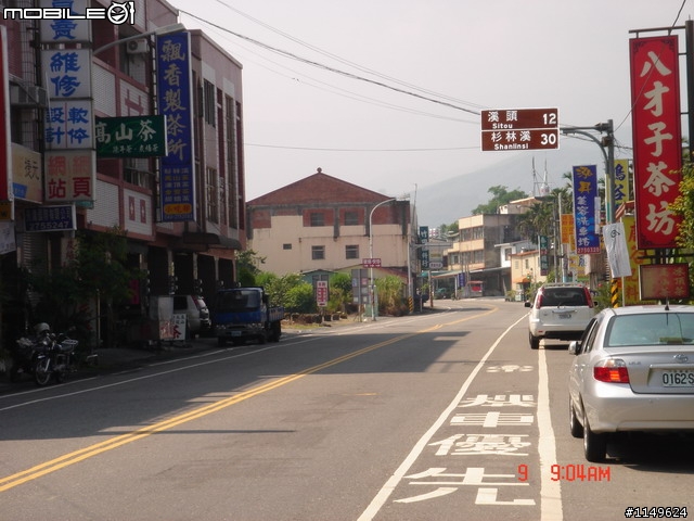 【分享】20090609杉林溪
