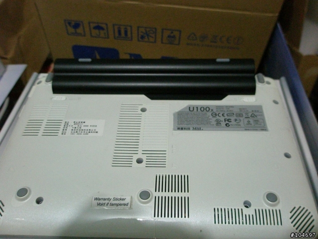 MSI U123 開箱文