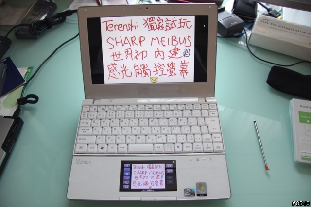 SHARP 首台 netbook PC-NJ70A vs SONY P25G