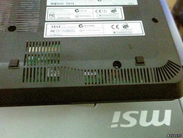 MSI U123 開箱文
