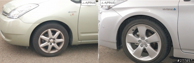 2009.6.13 Prius 見面會暨試駕心得