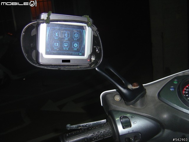 窮人家也買的起的GPS+自行DIY沒人想偷的GPS車架