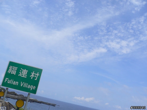 【路線分享】一日223K小雙北(北宜+北濱)&一日255K大雙北(北橫+北宜)