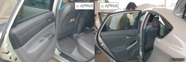 2009.6.13 Prius 見面會暨試駕心得