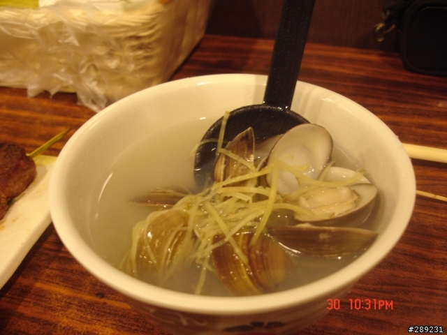 小巷內的邊疆
