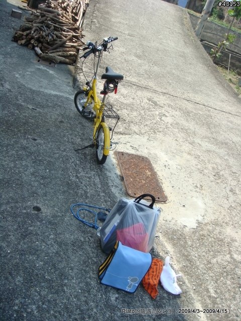 16吋6速折疊腳踏車環島旅行遊記 (威寶小折)