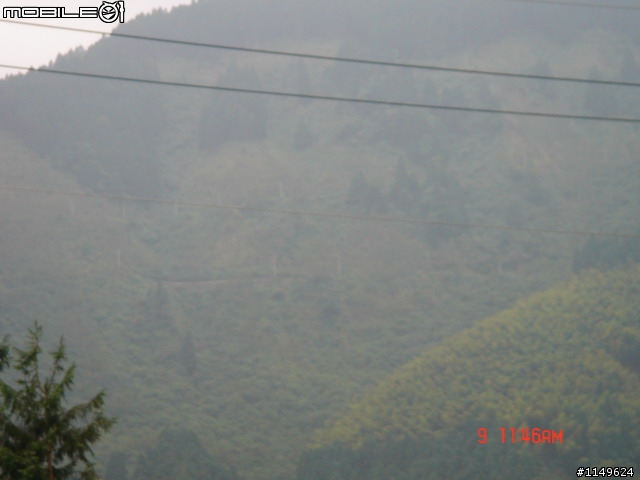 【分享】20090609杉林溪