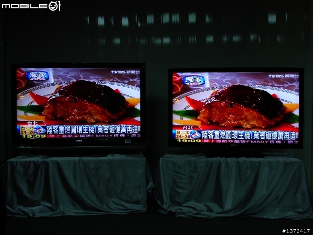 240Hz襲來SONY純日規52吋KDL-52W5微測
