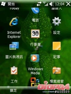 華碩p735_WM6.5_21728 _繁體中文版ROM+Kitchen