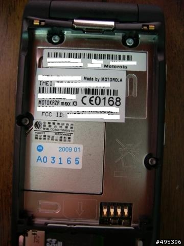 「不專業開箱」3.5G極速平民機︰MOTO K3(外觀篇)