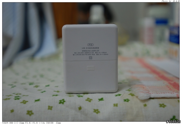 ASUS R300+WalkBox P3多功能可充式USB電池盒、旅充合體(不專業、騙吃騙喝開箱文)