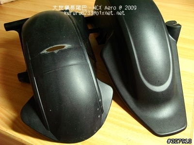 【紀錄】高雄魅力,大社發動-NCX AERO 125 化油版 (0615更新:擋泥效果)