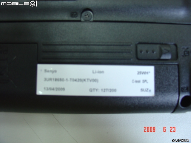 粗淺開箱文 Benq U102