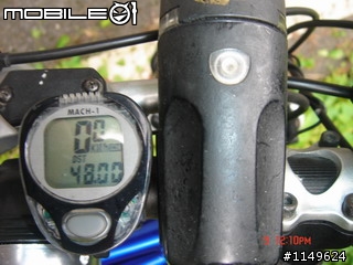 【分享】20090609杉林溪
