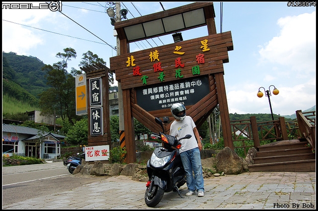 090610 新肥鵝&金狼 景美~北宜~北橫~