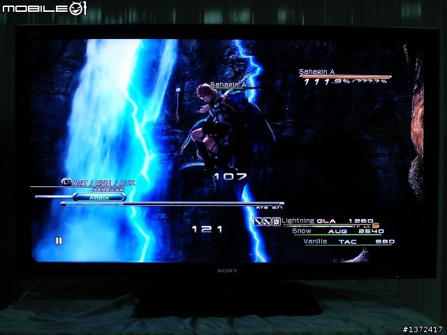240Hz襲來SONY純日規52吋KDL-52W5微測