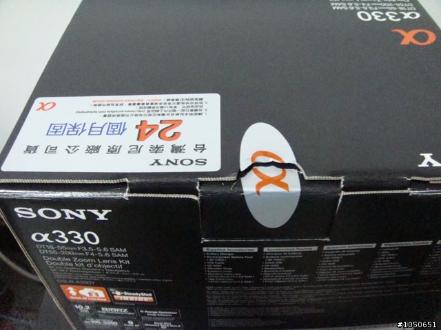 A330不專業補開箱(抱歉已重發)