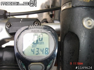 【分享】20090609杉林溪