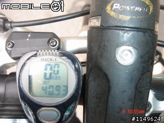 【分享】20090609杉林溪