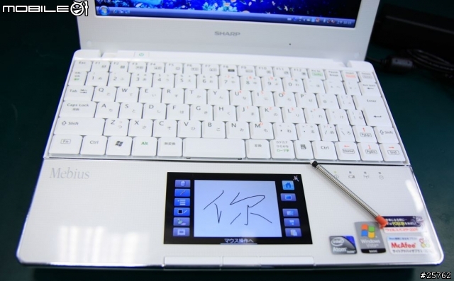 【開箱】Sharp Mebius PC-NJ70A 光感應觸控小筆電