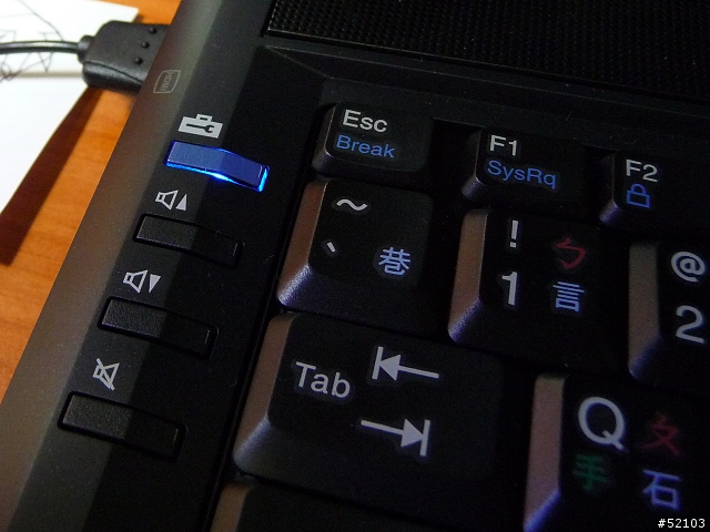 超值分享ThinkPad SL400 兼顧時尚與經典的國民機