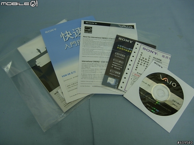 剛入手的VGN-SR46TD