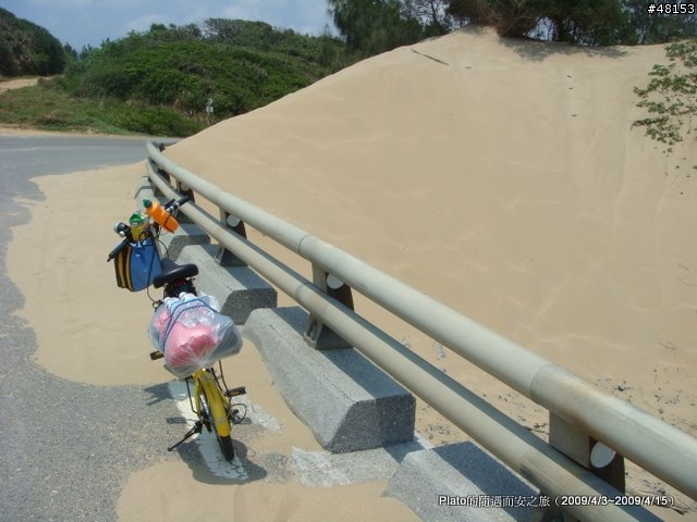16吋6速折疊腳踏車環島旅行遊記 (威寶小折)