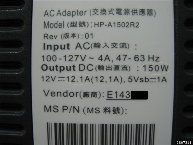 開箱文 Xbox 360 60G 惡靈古堡5 同捆包,同場加映 高解析 VGA AV端子線