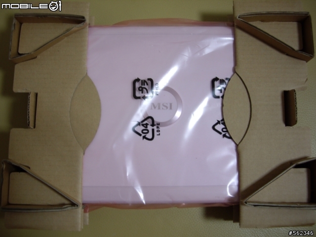 MSI專案機PR400(白)簡易開箱