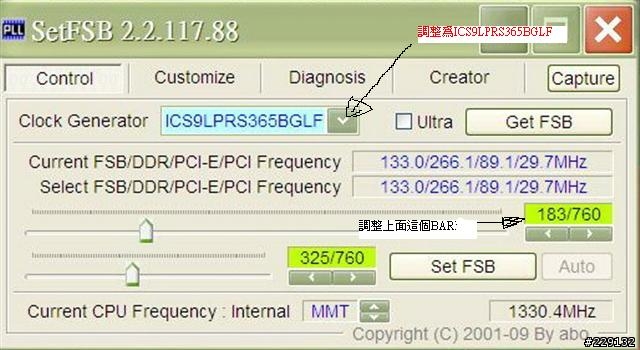 『分享』Acer Aspire One 751h 使用Setfsb 來改成 1.33Ghz