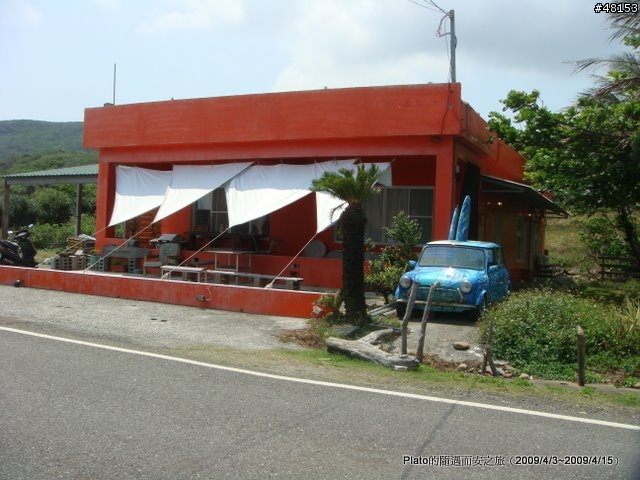 16吋6速折疊腳踏車環島旅行遊記 (威寶小折)