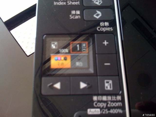 「使用分享」EPSON STYLUS TX210多功能複合機