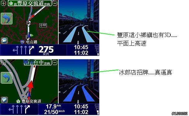 體驗全新第四代 XL-- 新機剖析