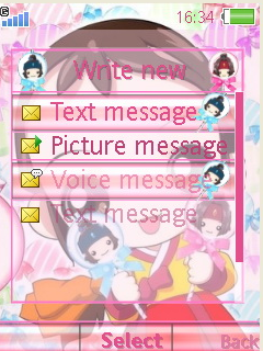 {240*320}長今之夢