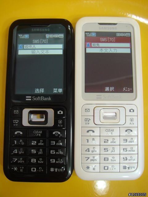 廉價的驚喜-Softbank 730SC by SAMSUNG