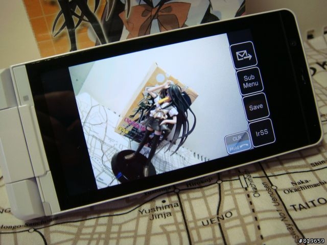 如夏日般的冰棒~NTT DoCoMo SH 06a~