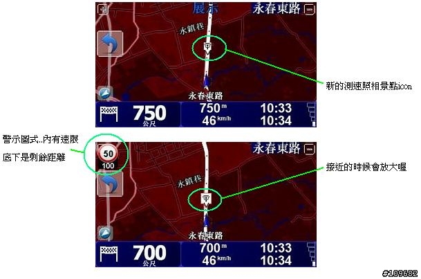 體驗全新第四代 XL-- 新機剖析
