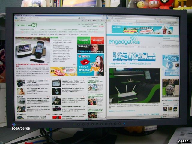 顯示器中的法拉利! EIZO S2432W-H