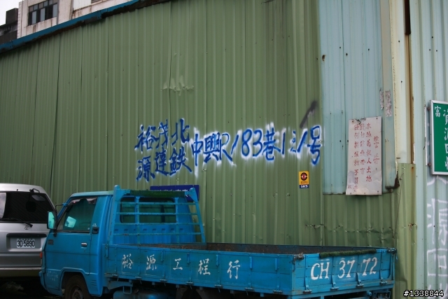 安裝WP大六活塞