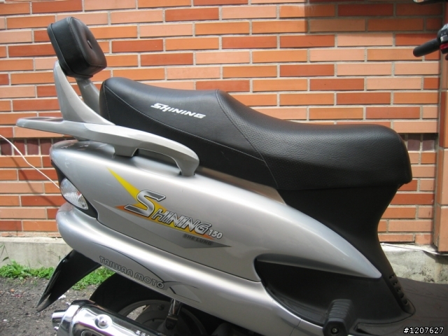 冷門車種Shining 150 開箱文