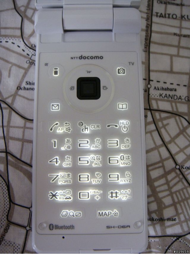 如夏日般的冰棒~NTT DoCoMo SH 06a~
