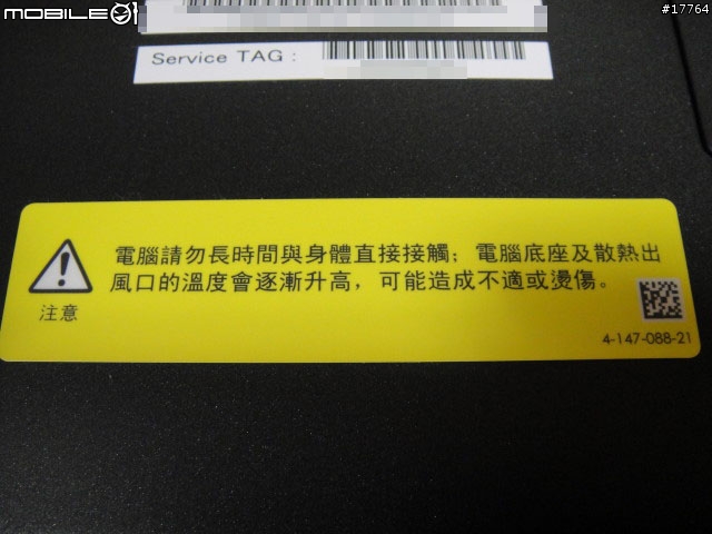 【王者登場 誰與爭鋒】SONY VAIO VGN-Z48TD/X 碳纖黑+吉田カバンPCバッグ レッドチェック【数量限定30】 CC-YPC-SR/RC