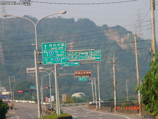 【分享】20090609杉林溪