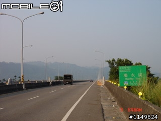 【分享】20090609杉林溪