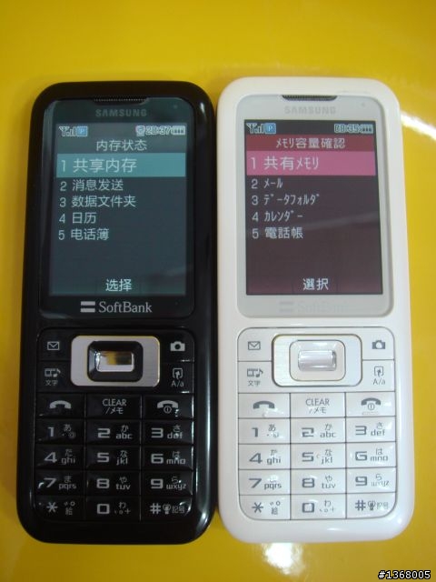 廉價的驚喜-Softbank 730SC by SAMSUNG