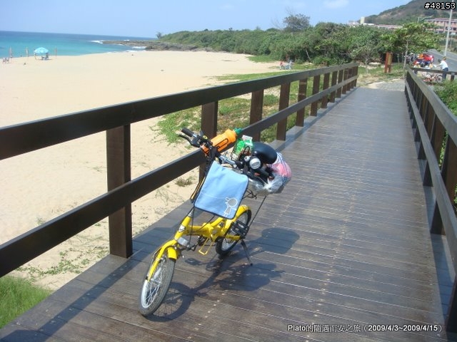 16吋6速折疊腳踏車環島旅行遊記 (威寶小折)