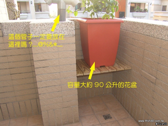 三樓小陽台的原木百香果棚架DIY - 螺絲選用分享