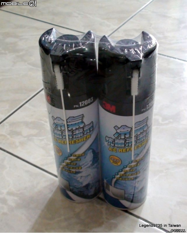 日立變頻窗型 RA-25PL(NL)二年追蹤報導--diy清洗蒸發器鰭片和風葉輪