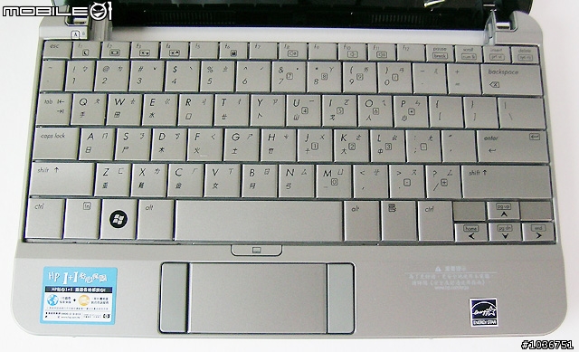 HP商用迷你筆記型電腦-Mini 2140高解析度螢幕+Intel SSD固態硬碟版試用分享