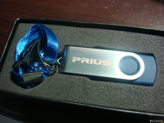 2009/6/13 Prius三代目試駕心得